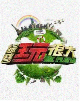 片库卡带封面：蓝色候车室 湖蓝情绪样本