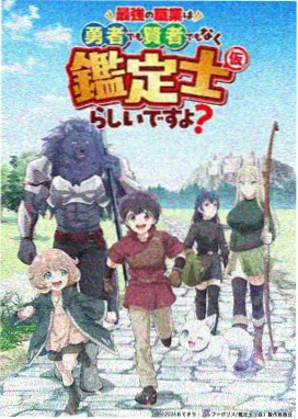 片库卡带封面：鹭岛气象 湖蓝情绪样本