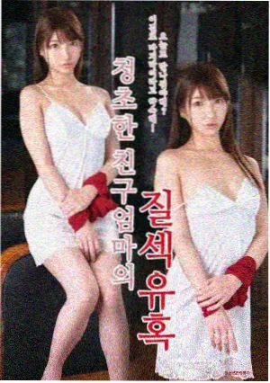 片库卡带封面：巷口灯牌 淡黄情绪样本
