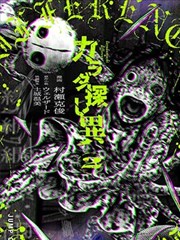 片库卡带封面：木工学徒日志 青绿情绪样本